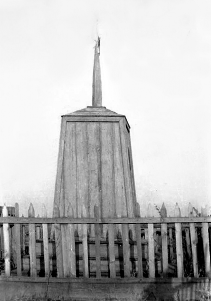 Памятник с. Нижний Сузун, 1969 г. Ф.1-ф. Оп.1. Д.20А. Л.67.jpg
